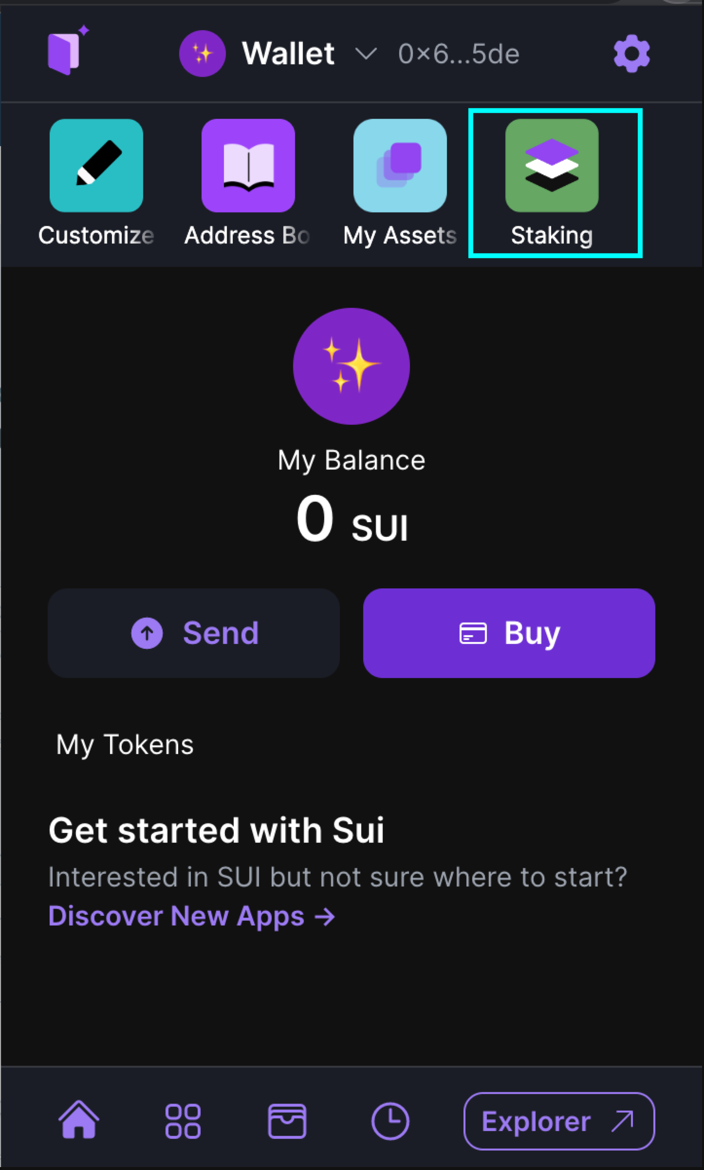 SUI